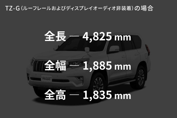 北海道の頼れるミカタ！4WDもハイブリッドも豊富な、選べる